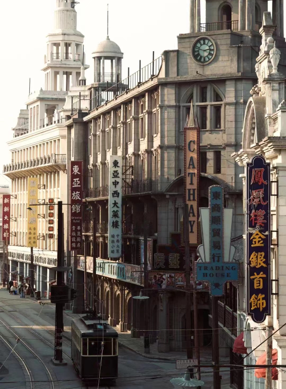 虚实交互摄制基地