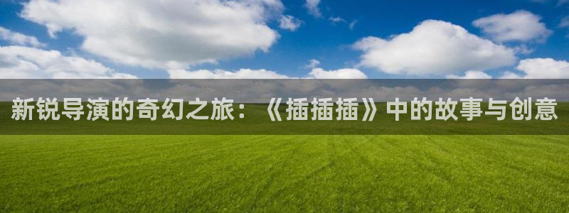 被窝电影院电视剧免费观看